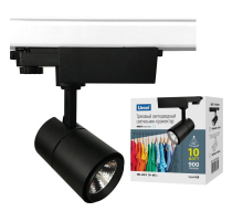 Трековый светодиодный светильник Uniel ULB-T52-10W/4000K/H Black UL-00007492