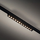 Трековый нано светильник Nowodvorski Nano Black 11720