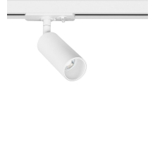 Трековый светильник Arte Lamp NET MINI A6451PL-1WH