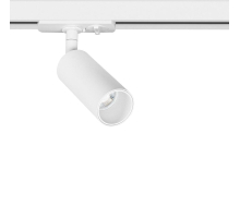 Трековый светильник Arte Lamp NET MINI A6451PL-1WH