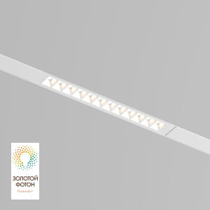 Трековый светодиодный светильник Denkirs DK8001-WH