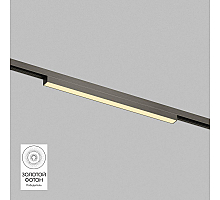 Трековый светодиодный светильник Denkirs Shine Linear DK5751-DN