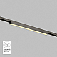 Трековый светодиодный светильник Denkirs Shine Linear DK5751-DN