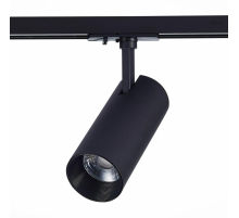 Трековый светодиодный светильник ST Luce Mono ST350.436.20.24