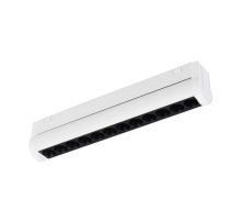 Трековый светодиодный светильник Arlight Mag-Vibe-Laser-Turn-L209-12W Day4000 044429