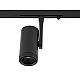 Трековый нано светильник Nowodvorski Nano Black 11715