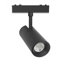 Светильник трековый Aployt Magnetic track 48 APL.0116.01.20