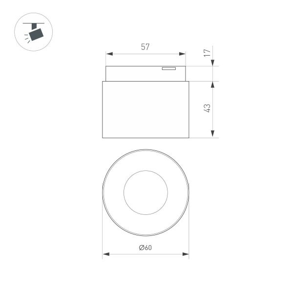 Трековый светодиодный светильник Arlight Mag-Microcosm-Point-R60-5W Day4000 043257 Трековый светодиодный светильник Arlight Mag-Microcosm-Point-R60-5W Day4000 043257