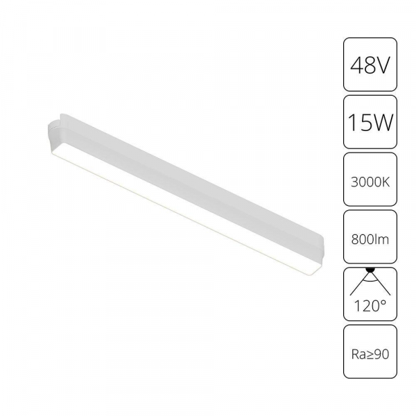 Трековый светодиодный светильник Arte Lamp Rapid A1168PL-1WH Трековый светодиодный светильник Arte Lamp Rapid A1168PL-1WH