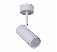Трековый светильник Reluce 10065-9.5-001UR GU10 WT
