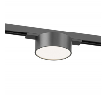 Трековый светодиодный светильник Denkirs Shine Flow DK5761-DN