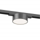 Трековый светодиодный светильник Denkirs Shine Flow DK5761-DN