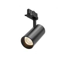 Трековый светильник Maytoni Technical TR197-3-20WCCT-M-B