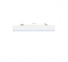 Трековый светодиодный светильник Arlight Mag-Orient-Flat-L235-8W Warm3000 035835