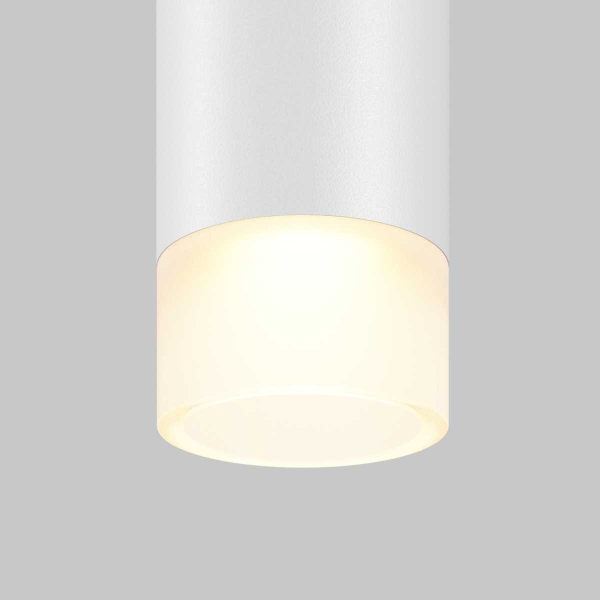 Трековый подвесной светильник Maytoni Technical Skim TR191-1-3W3K-M-BW