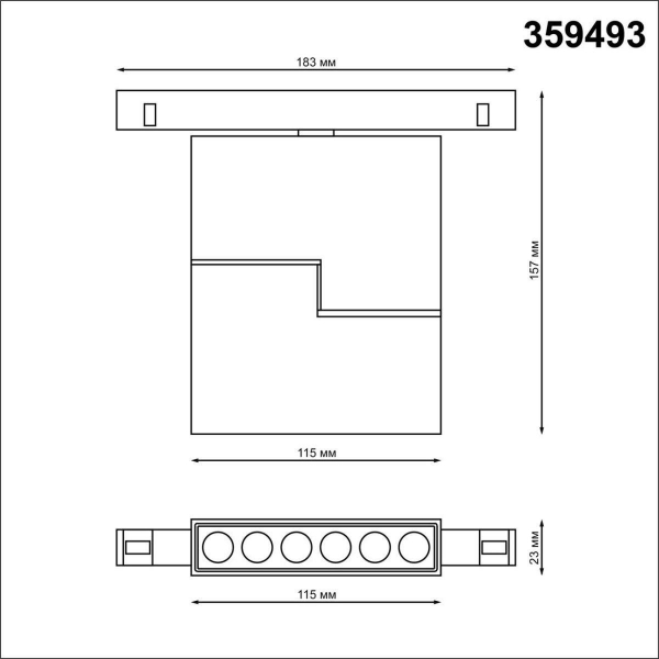 Трековый светодиодный светильник Novotech Shino Flum 359493 Трековый светодиодный светильник Novotech Shino Flum 359493
