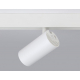 Трековый светодиодный светильник Ambrella light Track System Magnetic GL3838