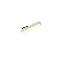 Трековый светодиодный светильник 6063 TrackLine Fold (ral9003/200mm/LT70 — 3K/6W/120deg) 0624604