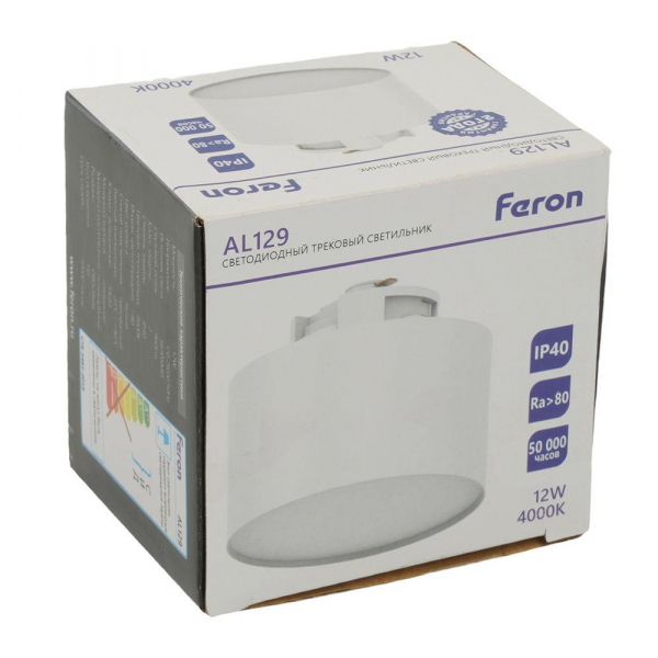 Трековый светодиодный светильник Feron AL129 51157 Трековый светодиодный светильник Feron AL129 51157