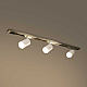 Трековый светильник Voltega Трио / Trio VGL7284DLTP-03W