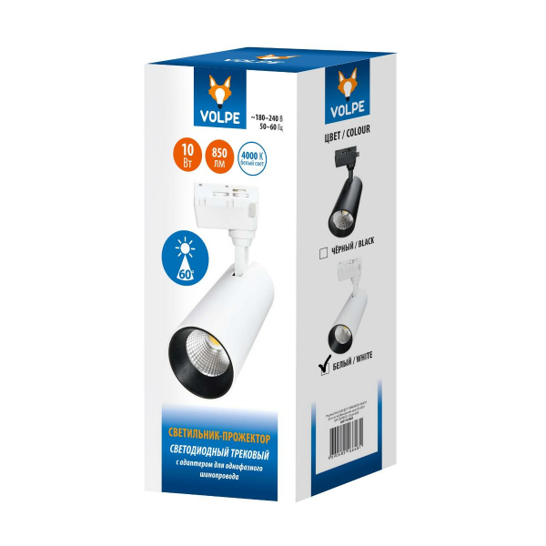 Трековый светодиодный светильник Volpe ULB-Q277 10W/4000К WHITE UL-00008045 Трековый светодиодный светильник Volpe ULB-Q277 10W/4000К WHITE UL-00008045