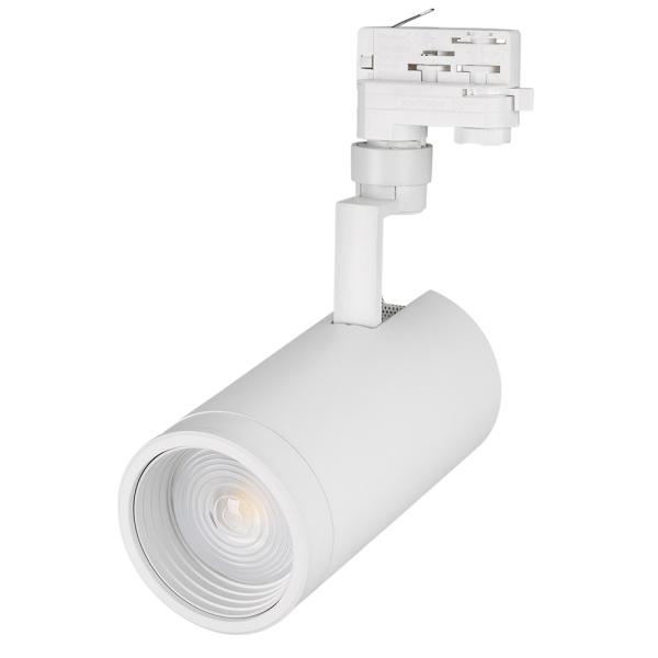 Трековый светодиодный светильник Arlight LGD-Zeus-Truecolor-4TR-R100-30W Warm3000 CRI98 031428 Трековый светодиодный светильник Arlight LGD-Zeus-Truecolor-4TR-R100-30W Warm3000 CRI98 031428