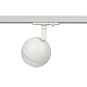 Трековый светильник однофазный ЭРА Round TR46-GX53 WH Б0054152