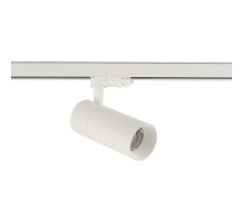 Трековый трехфазный светильник Nowodvorski Ctls Tinos Led White 10395