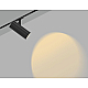 Трековый акцентный светильник Ambrella Light TRACK SYSTEM GL2310