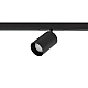 Трековый нано светильник Nowodvorski Nano Black 11713