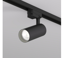 Трековый светильник Denkirs DK6452-BK