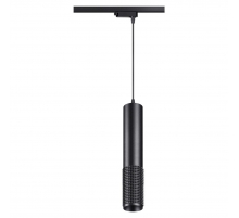 Трековый однофазный светодиодный светильник Novotech Port Mais led 358501
