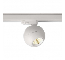 Трековый светодиодный светильник Deko-Light Bellatrix 707077