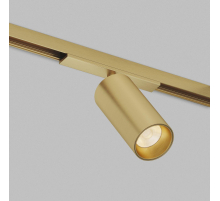 Трековый светодиодный светильник Denkirs Shine Spot Zigbee DK5941-SB