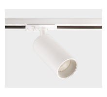 Трековый светодиодный светильник Italline IT02-020 white 3000K