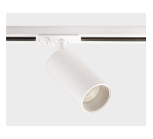 Трековый светодиодный светильник Italline IT02-020 white 3000K