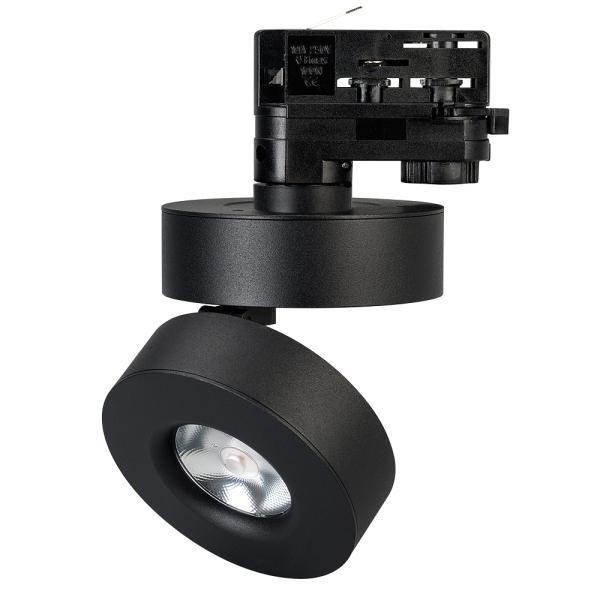 Трековый светодиодный светильник Arlight LGD-Mona-Track-4TR-R100-12W Day4000 025444(2) Трековый светодиодный светильник Arlight LGD-Mona-Track-4TR-R100-12W Day4000 025444(2)