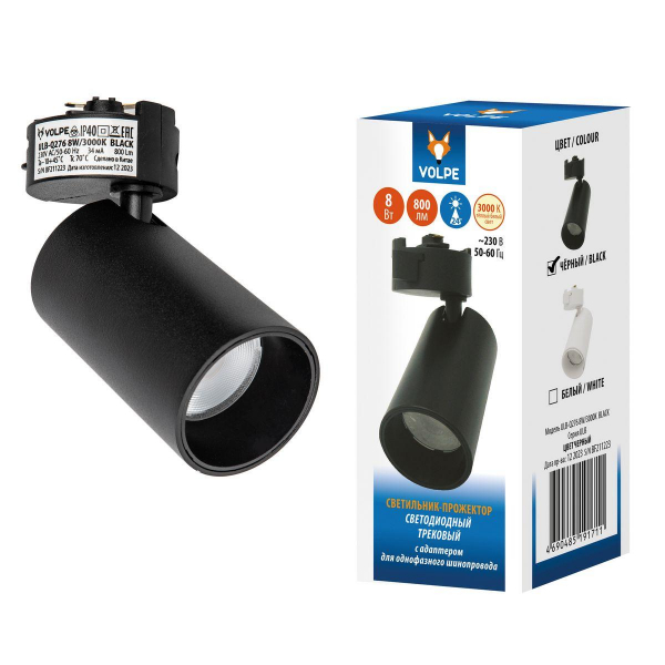 Трековый светодиодный светильник Volpe ULB-Q276 8W/3000К Black UL-00011816 Трековый светодиодный светильник Volpe ULB-Q276 8W/3000К Black UL-00011816