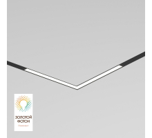 Трековый светодиодный светильник Denkirs Smart Linear DK8014-BK