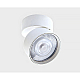 Трековый светильник Italline IT02-011 white 4000K + IT08-8017 white