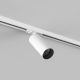 Трековый светильник Denkirs Scope DK6060-BW+WH