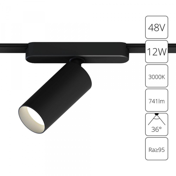 Трековый светодиодный светильник Arte Lamp Rapid A1158PL-1BK Трековый светодиодный светильник Arte Lamp Rapid A1158PL-1BK