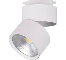 Трековый светодиодный светильник Feron AL107 32475