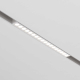 Трековый светильник Maytoni Technical EXILITY Points TR031-4-18WTW-DD2-W
