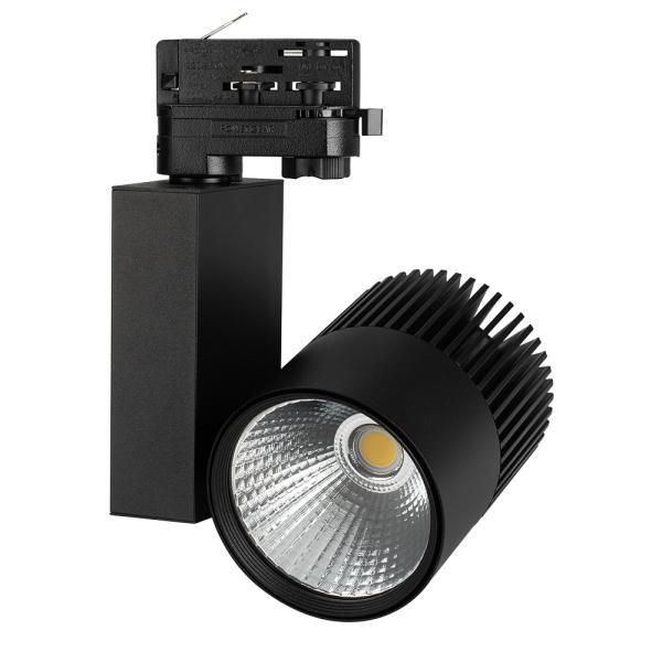 Трековый светодиодный светильник Arlight LGD-Ares-4TR-R100-40W White6000 036102 Трековый светодиодный светильник Arlight LGD-Ares-4TR-R100-40W White6000 036102