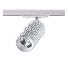 Трековый однофазный светодиодный светильник Novotech Port Mais led 358496