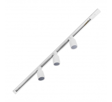 Трековый светильник Volpe UBL-Q392 GU10/K WHITE SET31 UL-00009607