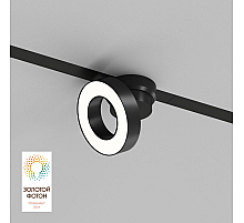Трековый светодиодный светильник Denkirs Smart Linear DK8027-BK