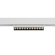Трековый магнитный светильник Nowodvorski Focus Led White 11634