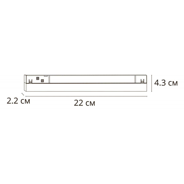 Трековый светодиодный светильник Arte Lamp Linea A4694PL-1WH Трековый светодиодный светильник Arte Lamp Linea A4694PL-1WH